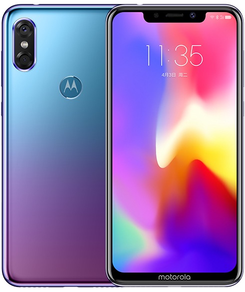 Motorola P30 Aurora Blue