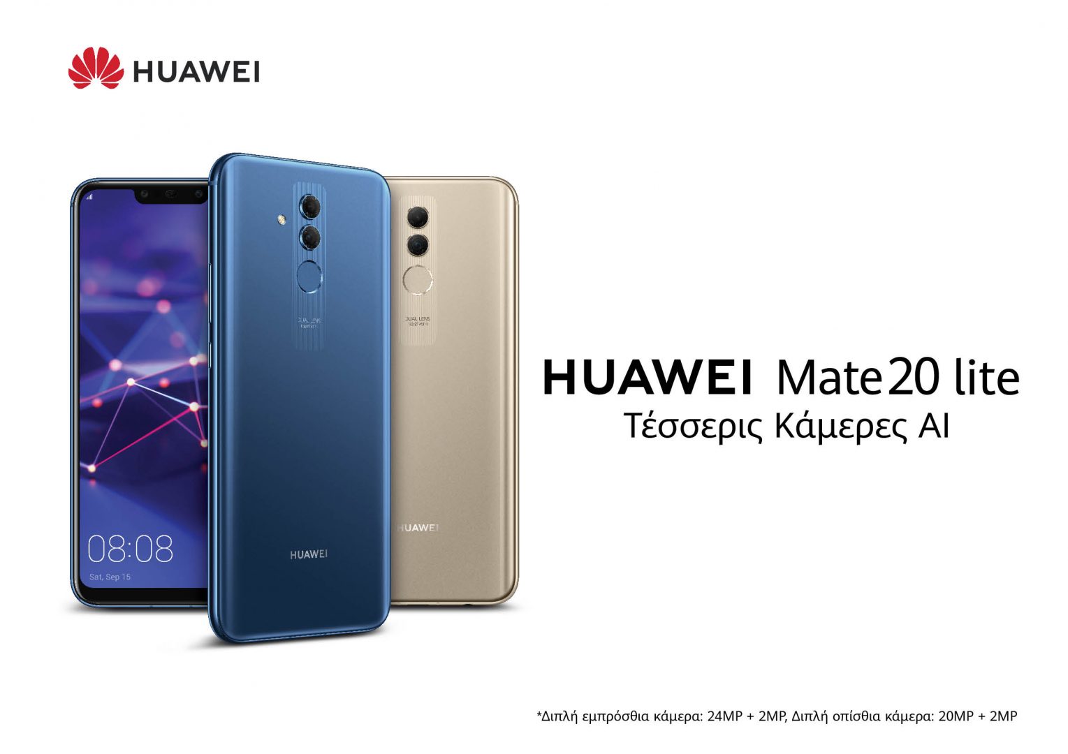 Huawei Mate 20 lite KV