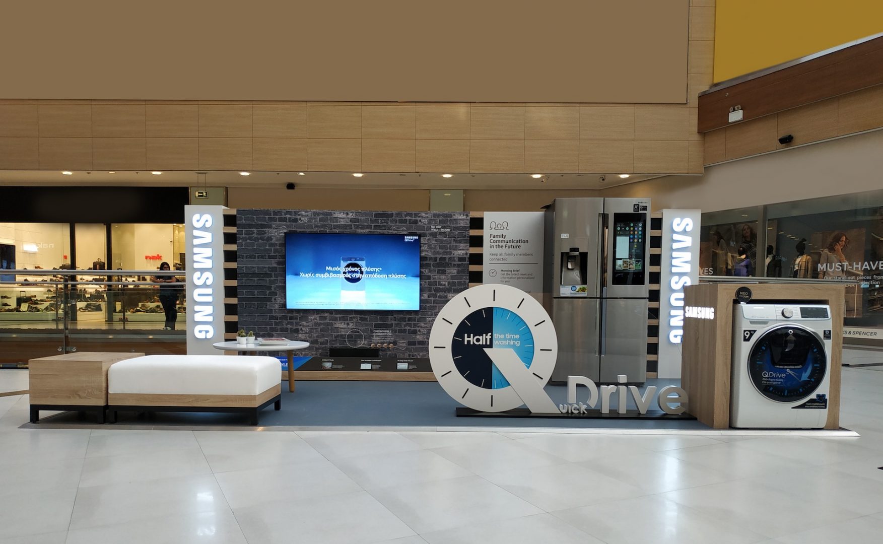 Samsung Electronics Hellas The Mall Athens