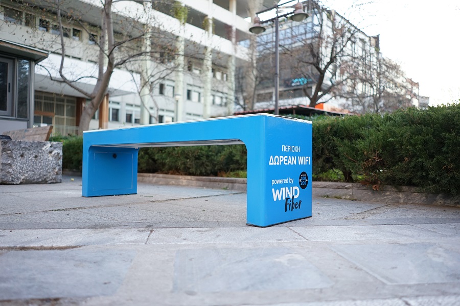 WIND Fiber smart bench at Larisa