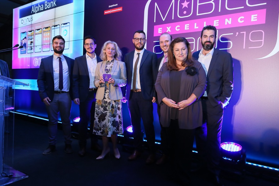 Alpha Bank Bonus app Mobile Excellence Awards 2019