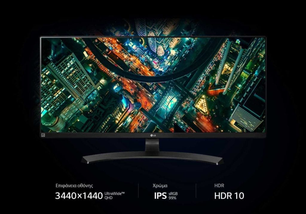LG UltraWide QHD 34WL750 B monitor 2