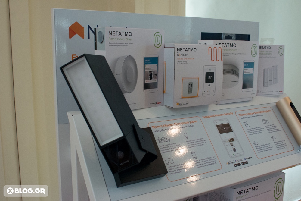 Legrand smart home 13