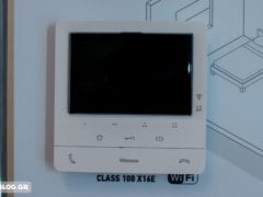 Legrand smart home 4