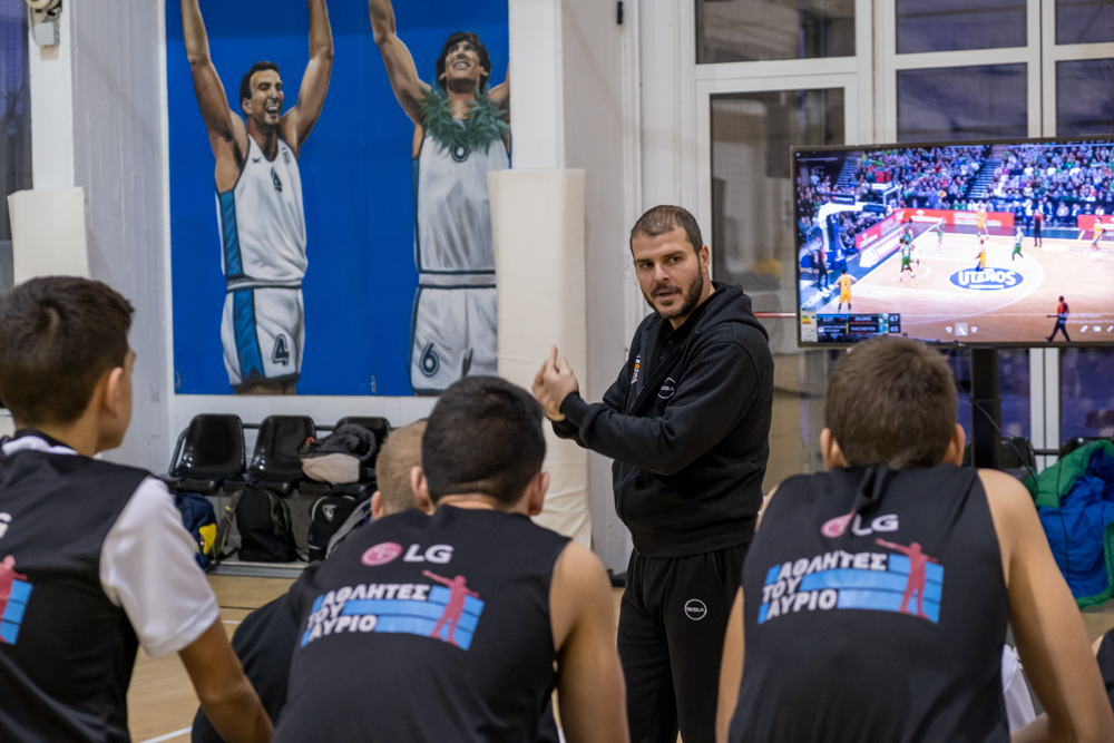Η ομάδα "LG Αθλητές του Αύριο" παρακολούθησε το σεμινάριο Basketball school της Eurohoops Academy Εξέλιξις Α.Σ.