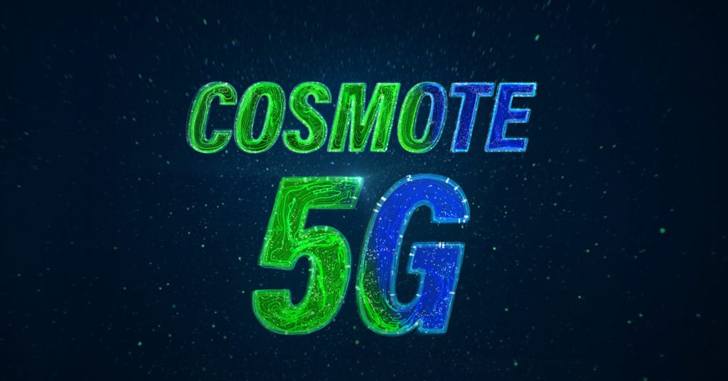 COSMOTE 5G Logo