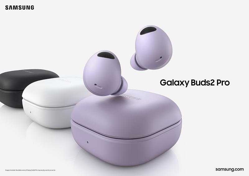 Τα ακουστικά Samsung Galaxy Buds2 Pro σε τρία χρώματα.